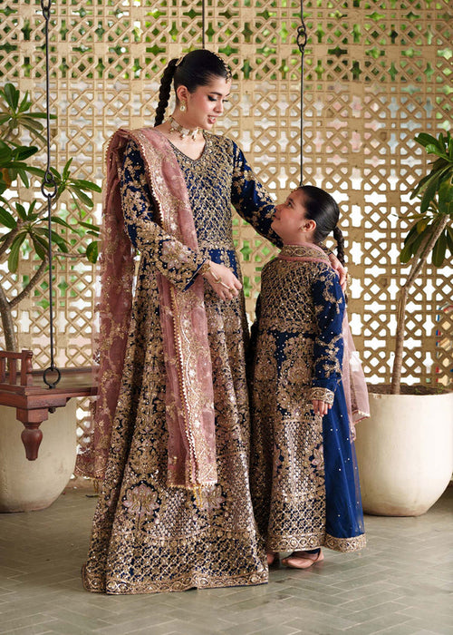 Gunjan Kids -
Haseens Official